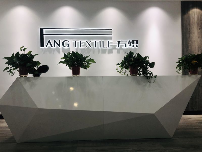 चीन Fang Textile International Inc. कंपनी प्रोफाइल
